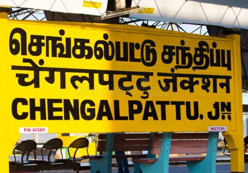 railroad-sign-chengalpattu-written-tamil-official-language-tamilnadu-hindi-english-platform-railway-station-101550810